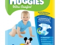 HUGGIES SIZE 4 COUNT 80 BOYS_ERS_