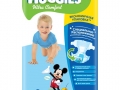 HUGGIES SIZE 4+ COUNT 68 BOYS con_ERS_