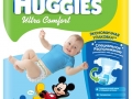 HUGGIES SIZE 3 COUNT 94 BOYS_ERS_