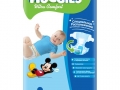 HUGGIES SIZE 3 COUNT 56 BOYS_ERS_