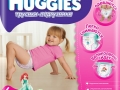 HUGGIES_Pants_Girls_Jumbo_6-30_v1_OUT_Curve_CS5_